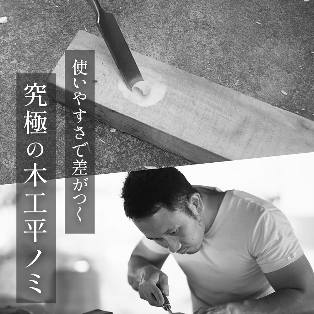 ステンレス手彫り用ノミ 21zS0DA5z0L._UF350,350_QL50_.jpg